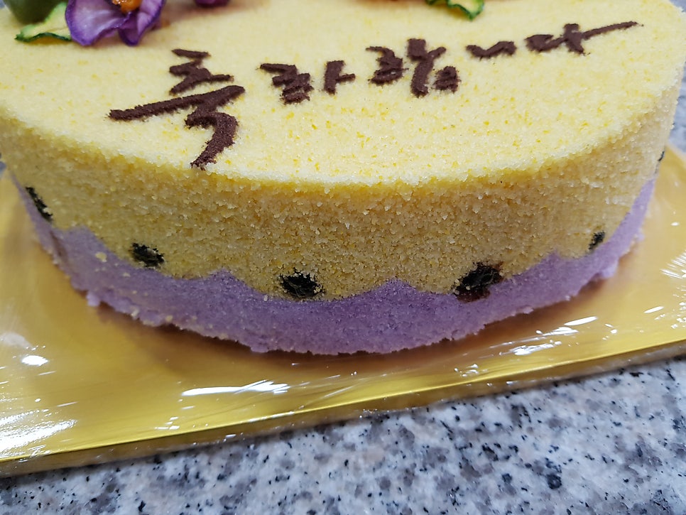 떡애날 사진 5