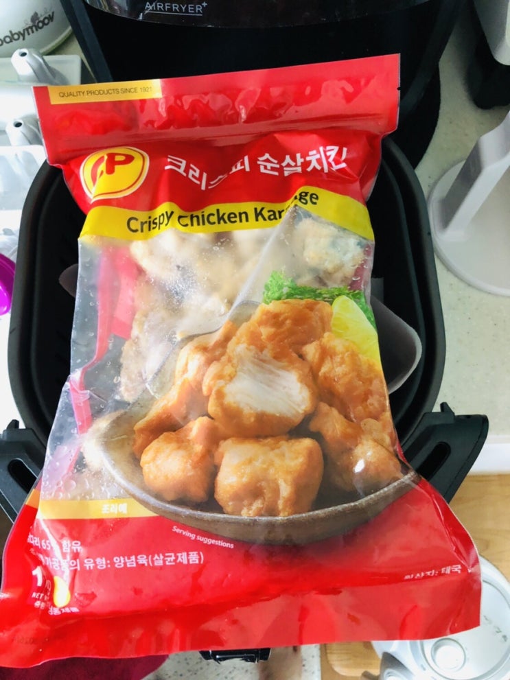  에어프라이어 냉동식품 CP 크리스피 순살치킨으로 순식간에 요리 뚝딱!!