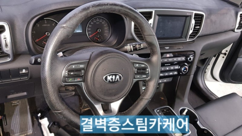 부산 사상구 / 디테일링/세차 / 기아 / 스포티지