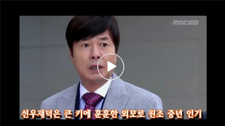  7월 23일 사건, 사고 입니다.July .23