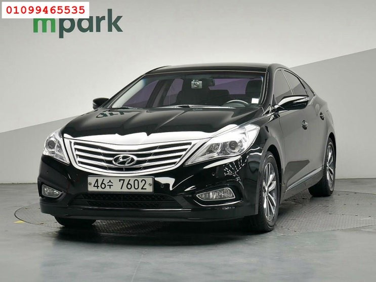  현대 그랜저HG HG240 LUXURY  중고차 출퇴근 할때 걱정없어요 카쿠
