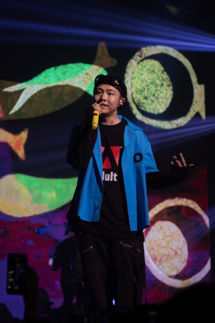  기리보이 콘서트