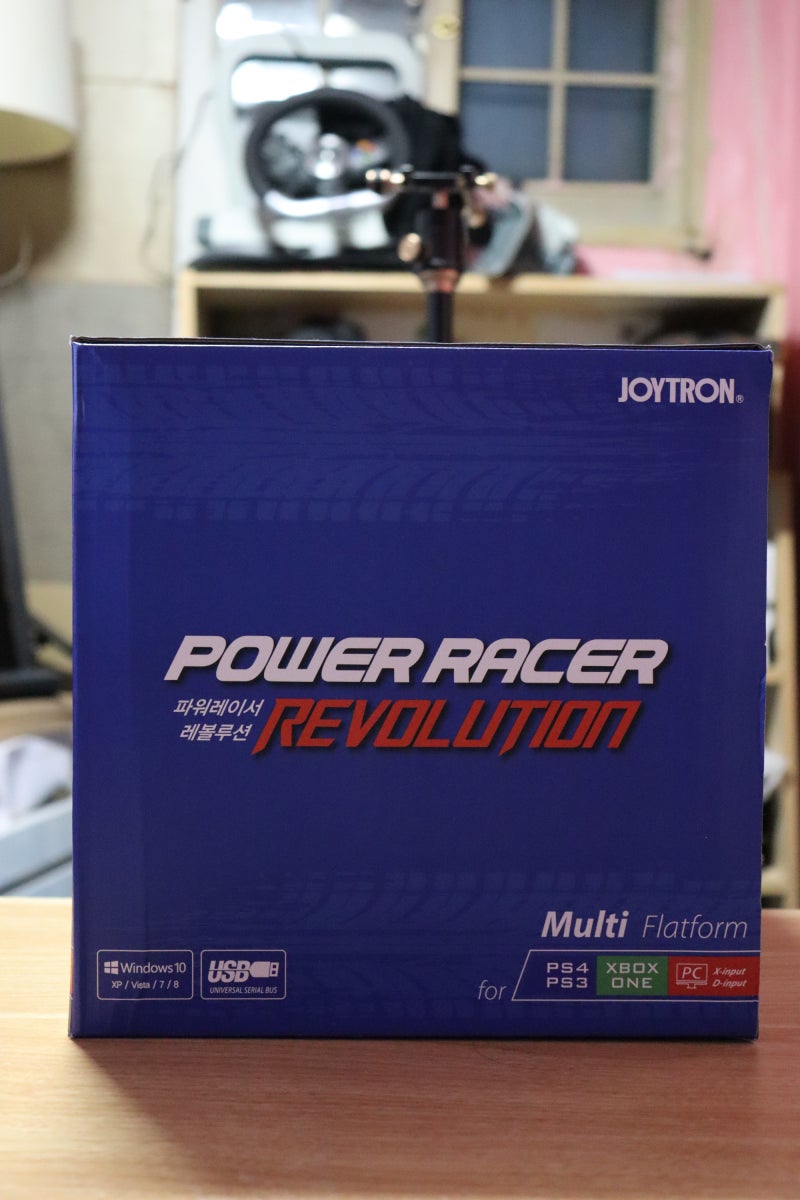 파워레이서 레볼루션 가성비 좋은 레이싱휠은 조이트론. : 네이버 블로그
