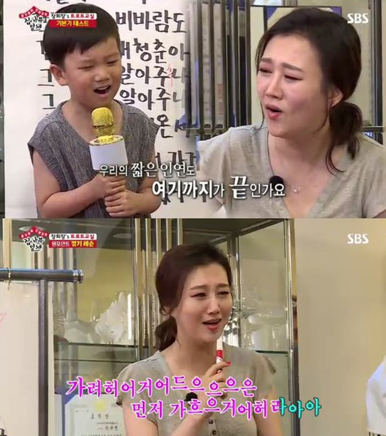  은퇴가 아니고 인기하락을 겸허히 받아들이고 도움줄 수 있는 사람에게 도움준다는 뜻