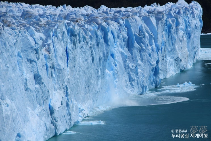 [몽몽부부세계여행] 아르헨티나 엘 칼라파테 페리토 모레노 빙하