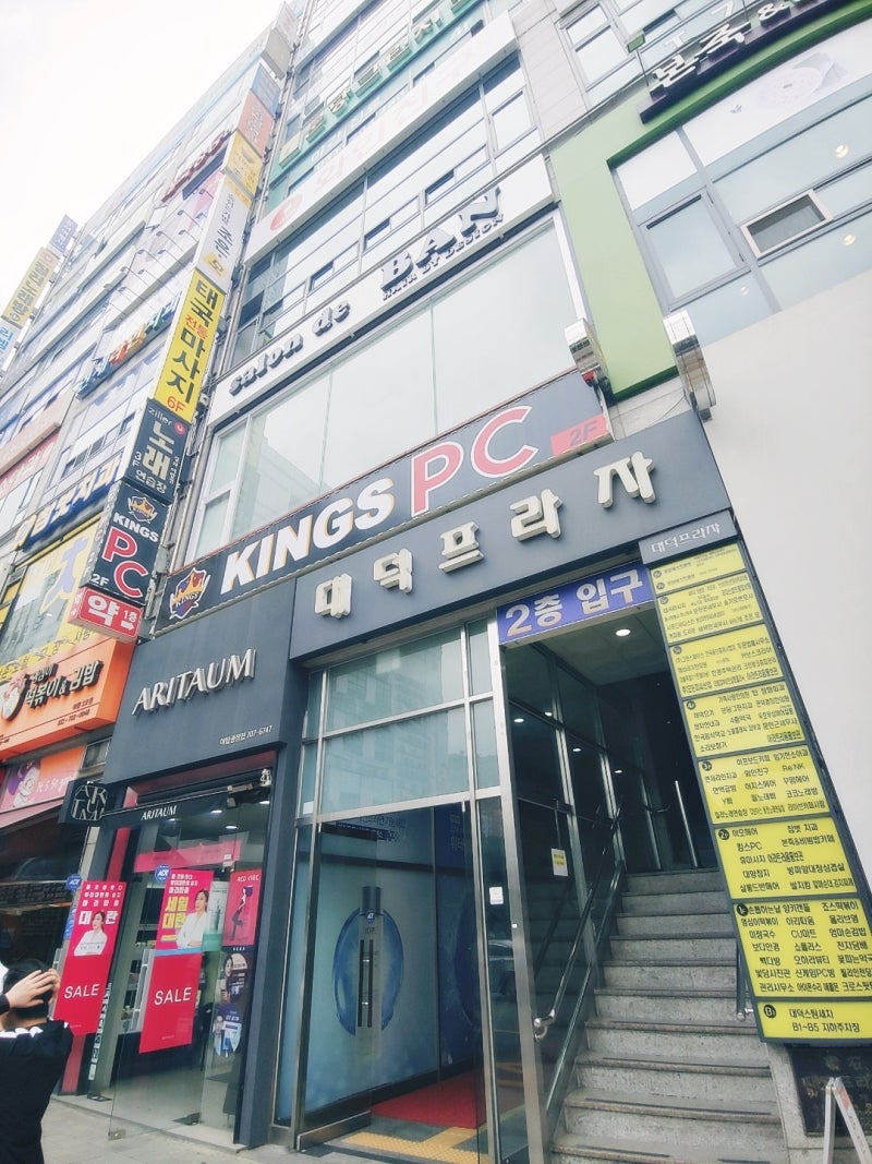 분당PT 더블유짐 다양한 스쿼트로 하체관리하세요 : 네이버 블로그