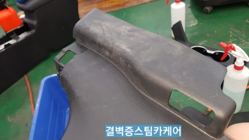부산 사상구 / 디테일링/세차 / 기아 / 스포티지