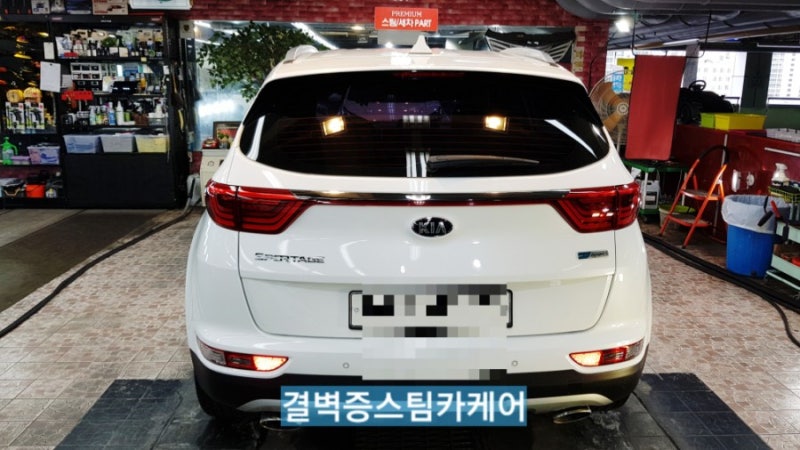 부산 사상구 / 디테일링/세차 / 기아 / 스포티지