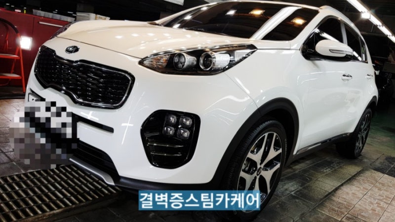 부산 사상구 / 디테일링/세차 / 기아 / 스포티지