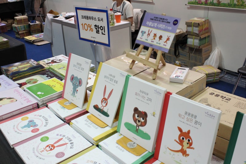 블로그 후기 사진