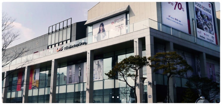  양주 LF스퀘어창업 푸드코트