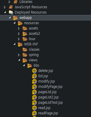 부트스트랩 (boot) 사이트 주소/ CSS,JS 파일 외부로부터 적용 (동적, 정적 )루트, frame태그에서 <c:url value='' />이용 경로찾기