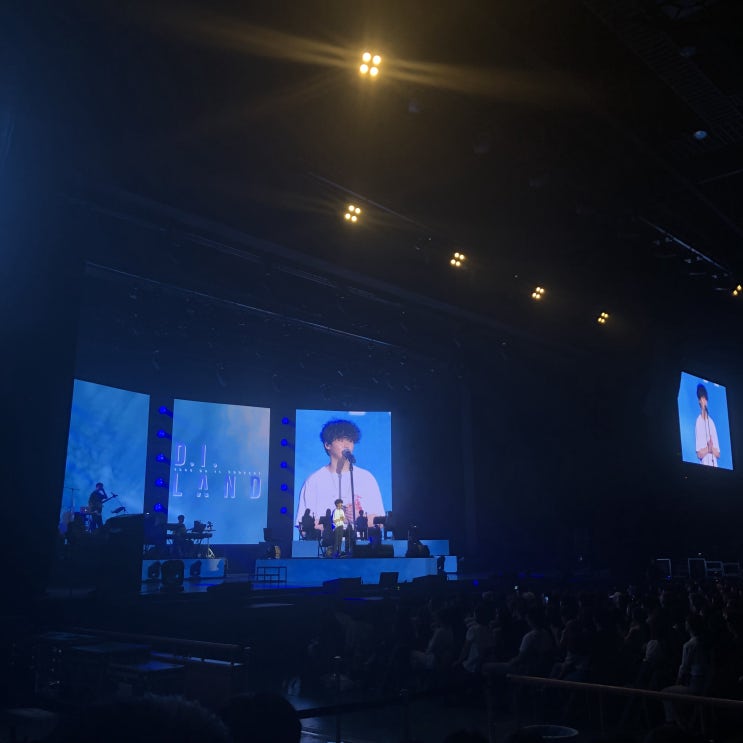  “ 문화생활 서울 올림픽공원 올림픽홀 양다일콘서트 7월콘서트 다일랜드 [ D.I LAND ] 콘서트후기 ”