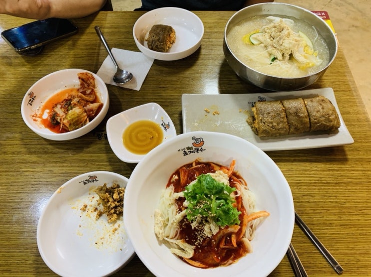  하남 맛집 / 하남 스타필드 맛집 미사리 맛집 미사리 밀빛 초계국수 칼국수