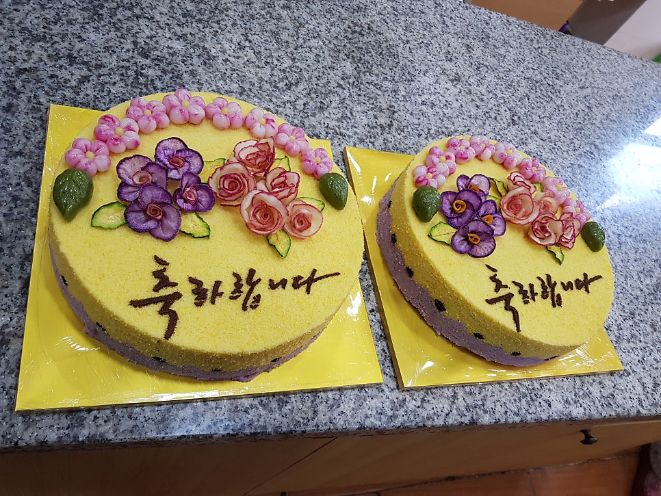 떡애날 사진 4