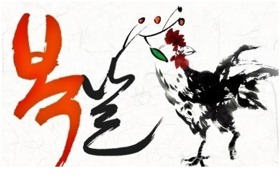 초복 중복 말복 !! 복날의 날짜와 유래는?