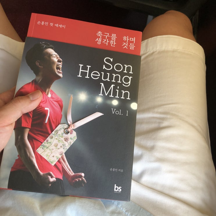  일상 : 실습 끝! 일상 시작!
