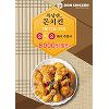 돈치킨, '중복' 맞아 요기요서 최대 8,000원 할인 이벤트 돈치킨, '중복' 맞아 요기요서 최대 8,000원 할인 이벤트