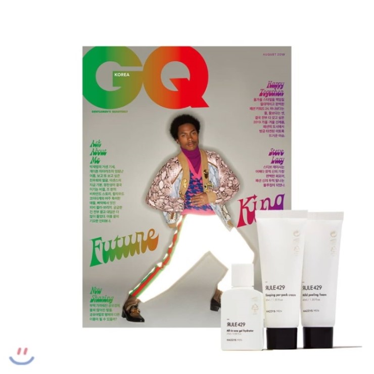  2019년 8월 한국남성잡지부록 2입니다(GQ KOREA 지큐 코리아)