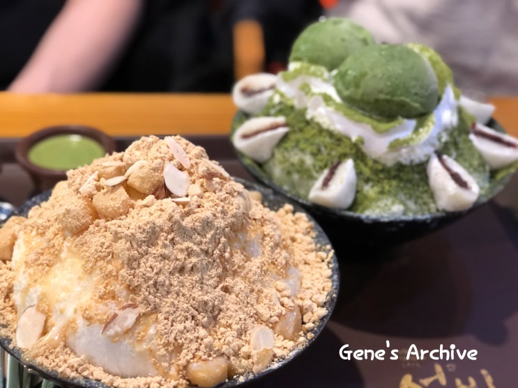  설빙에서 인절미빙수와 녹차빙수