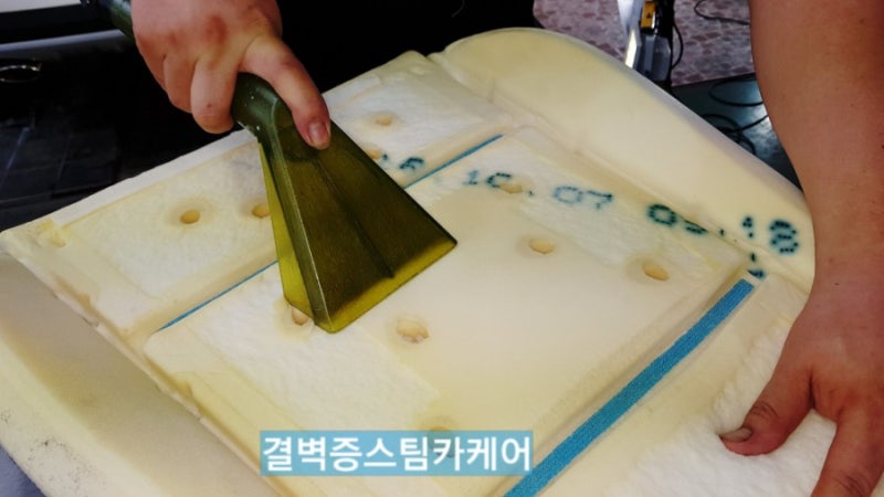 부산 사상구 / 디테일링/세차 / 기아 / 스포티지