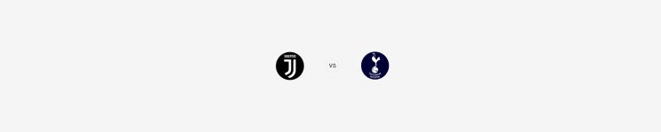  [경기 후기] 토트넘 vs 유벤투스 (7월 21일 ICC) 라인업, 포메이션, 플레이 정보