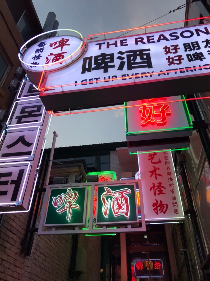 버댜미(Birdami) (@birdami_2) • Instagram photos and videos, image size:800x1067