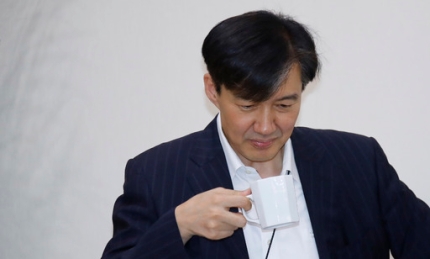  조국(弔國)이다!