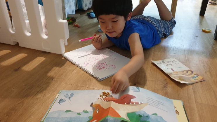  생강빵아이 따라 그리기 ㅋ