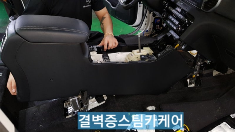 부산 사상구 / 디테일링/세차 / 기아 / 스포티지
