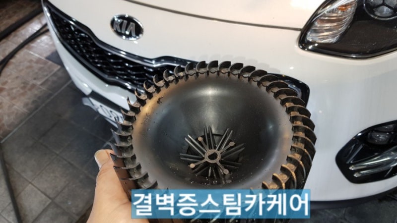 부산 사상구 / 디테일링/세차 / 기아 / 스포티지