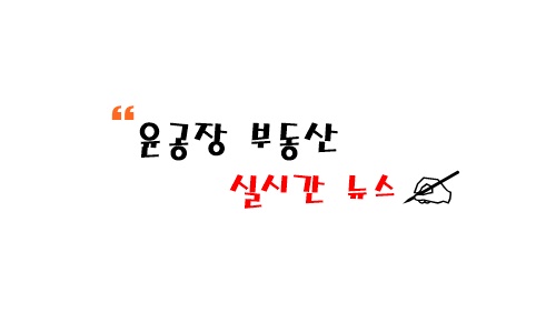 <b>하트시그널</b> <b>김세린</b>,LG트윈스 배재준 열애 시작.. 상위 1... 