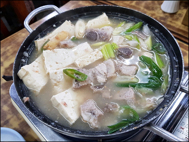  강화도 알쓸신잡 젓국갈비 일억조식당