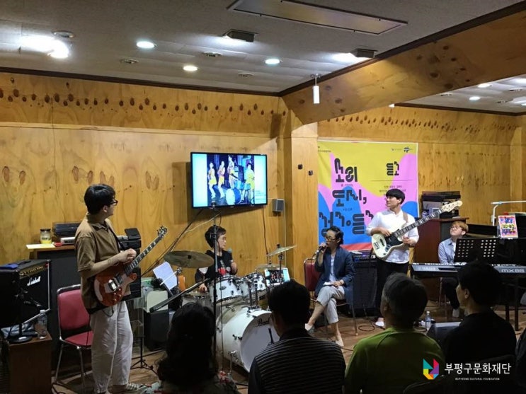  두드리는 여자, 김삼순과의 만남! :: 2019 애스컴시티 프로젝트
