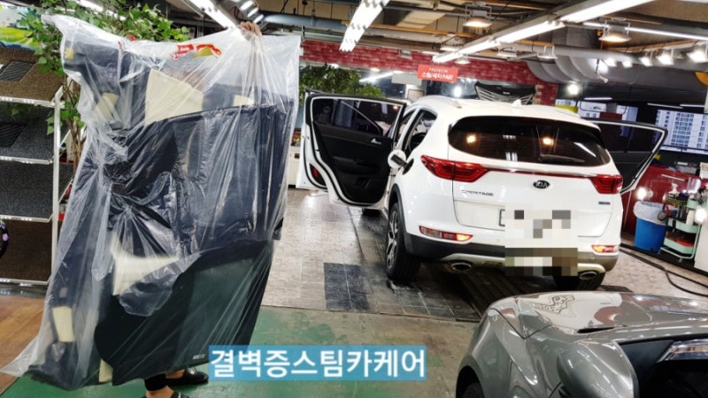 부산 사상구 / 디테일링/세차 / 기아 / 스포티지