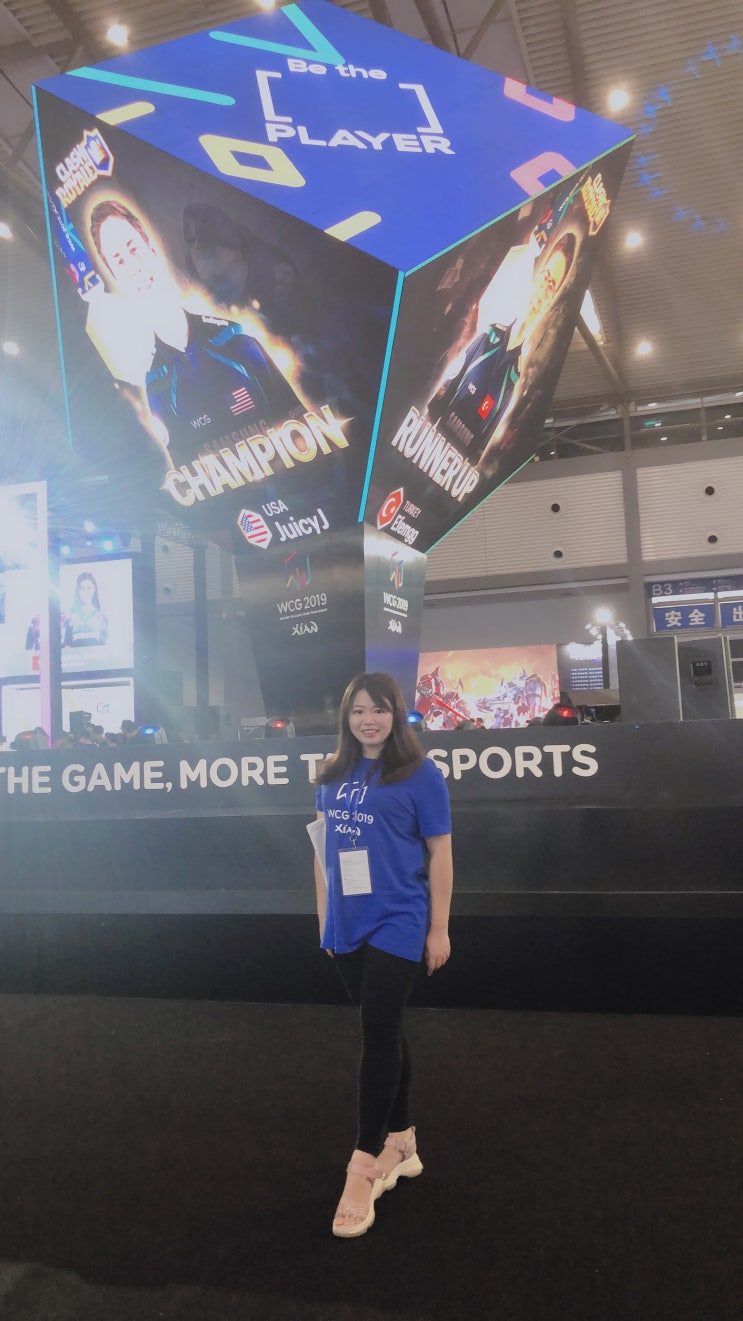  WCG2019 Xi'an 대회 통역 맡았음_광저우통역/심천통역/홍콩통역/프리랜선/개인통역