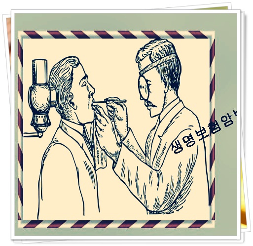  아기교육보험  첨부터끝까지