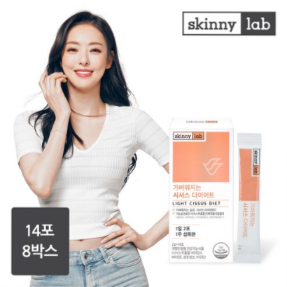  시서스(51% 할인)스키니랩 가벼워지는 시서스 다이어트 14포