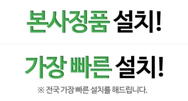 ★SD렌탈★ 웅진코웨이 2인용 침대매트리스렌탈 / 킹사이즈&퀸사이즈매트리스 종류와 가격비....
