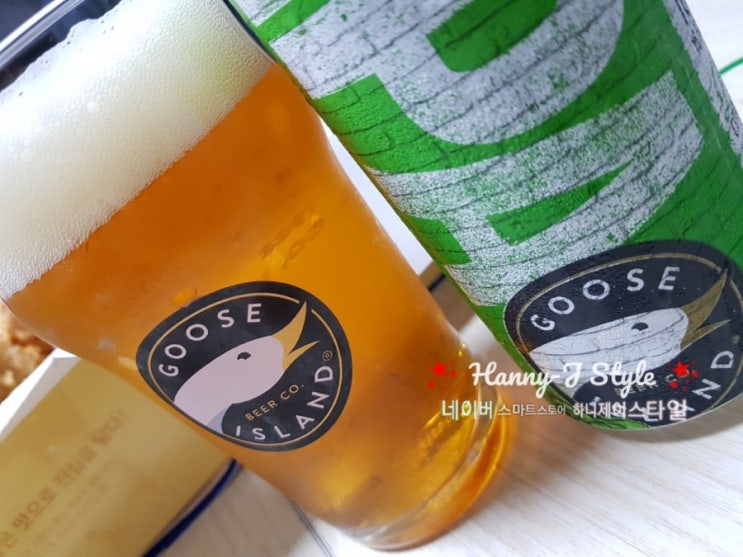  중복에 치맥 :: 이것도 나쁘지 않네요~^^ (feat. 호치킨 & CU편의점 Goose Island Goose IPA, 312 Urban Wheat Ale)