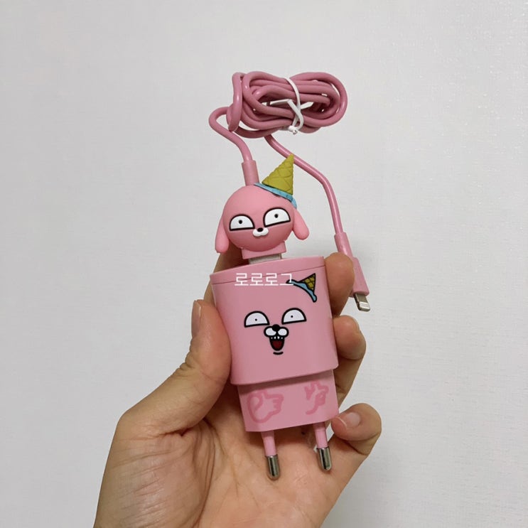 아이폰 고속충전기 케이블 개콘프렌즈 취저얌