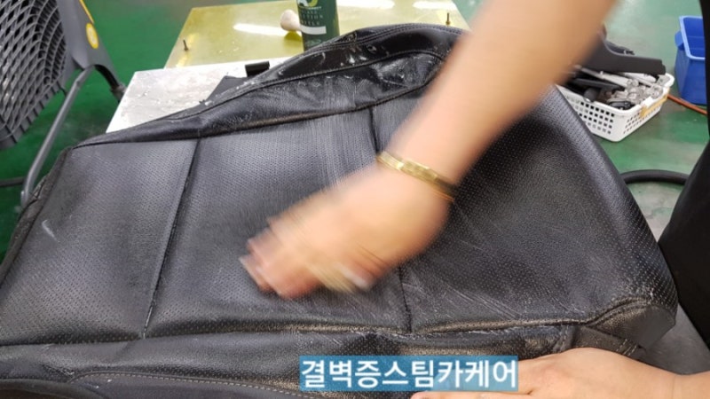 부산 사상구 / 디테일링/세차 / 기아 / 스포티지