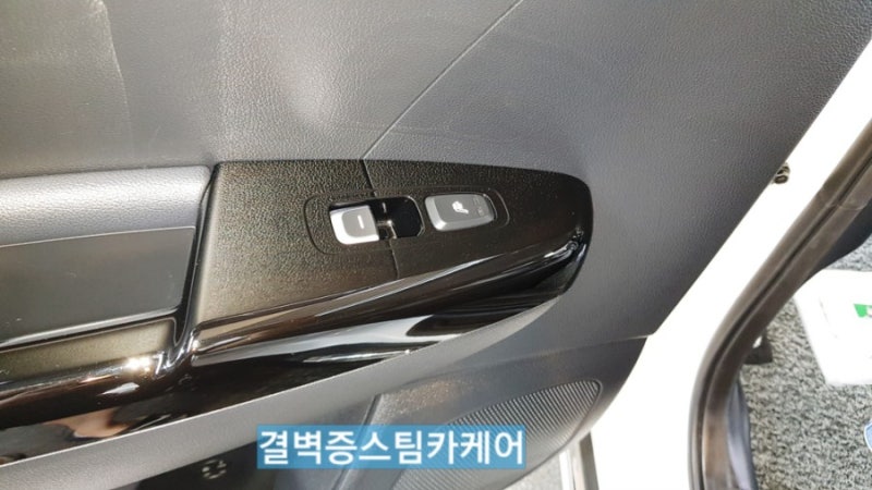 부산 사상구 / 디테일링/세차 / 기아 / 스포티지