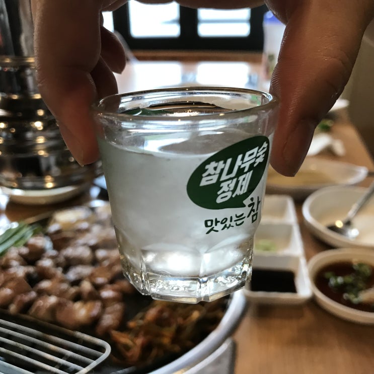  신천시장 삼겹살 맛집! 신천시장 이진태왕소금구이 수성점에서 외식 ㅎ