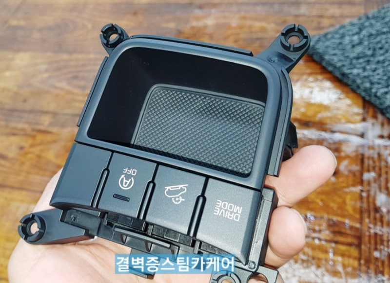 부산 사상구 / 디테일링/세차 / 기아 / 스포티지