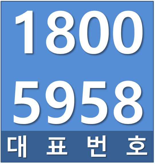  양지서해그랑블,sk하이닉스 수혜지로 기대높아!!