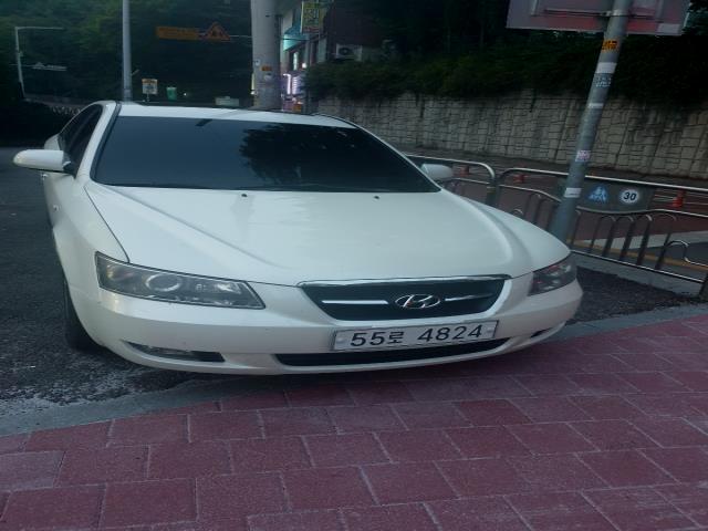  광나루 농구 노곤하니 노곤노곤
