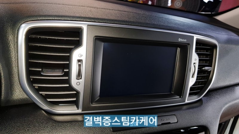 부산 사상구 / 디테일링/세차 / 기아 / 스포티지
