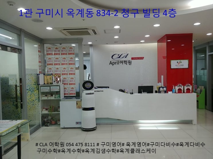  중2 세계는 지금 쓰레기 줄이기 실험중(사회)