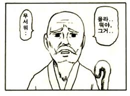  2019.07.15 - 2019.07.21